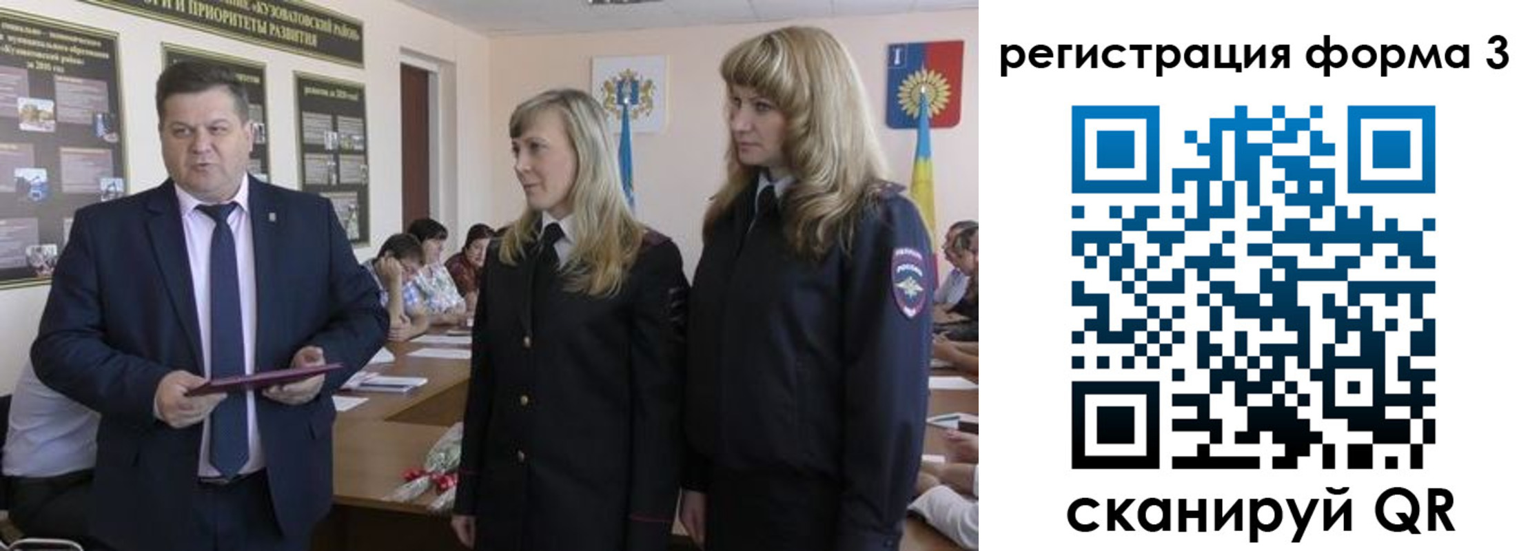 прописка штамп в Кизилюрте